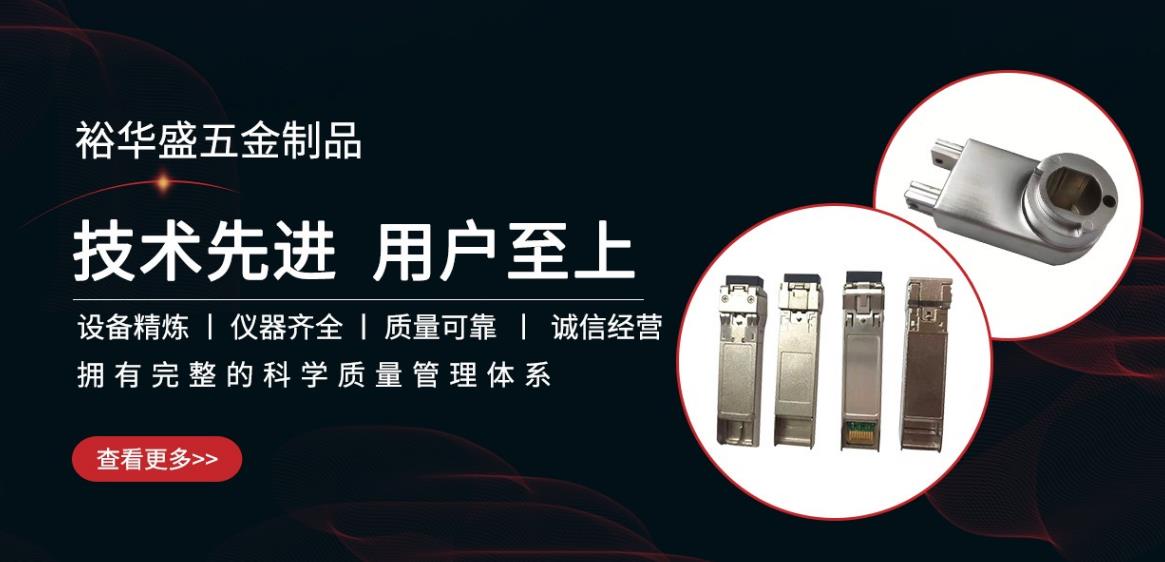 91短视频网站廠家的綠色製造實踐